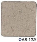 シポカケンベース＜20kg＞（エスケー化研）