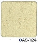 シポカケンベース＜20kg＞（エスケー化研）