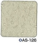 シポカケンDO＜20kg＞（エスケー化研）