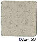 シポカケンDO＜20kg＞（エスケー化研）