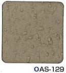 シポカケンベース＜20kg＞（エスケー化研）