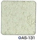 シポカケンDO＜20kg＞（エスケー化研）