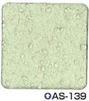 シポカケンDO＜20kg＞（エスケー化研）