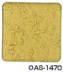 シポカケンベース＜20kg＞（エスケー化研）