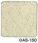 シポカケンDO＜20kg＞（エスケー化研）