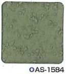 シポカケンベース＜20kg＞（エスケー化研）