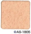 シポカケンベース＜20kg＞（エスケー化研）