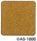 シポカケンベース＜20kg＞（エスケー化研）