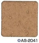 シポカケンベース＜20kg＞（エスケー化研）