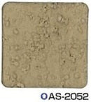 シポカケンベース＜20kg＞（エスケー化研）