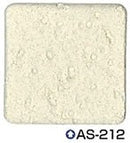 シポカケンベース＜20kg＞（エスケー化研）