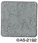 シポカケンベース＜20kg＞（エスケー化研）