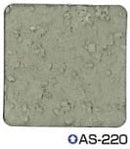 シポカケンベース＜20kg＞（エスケー化研）