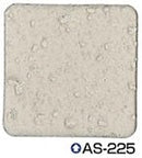 シポカケンDO＜20kg＞（エスケー化研）