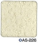 シポカケンDO＜20kg＞（エスケー化研）