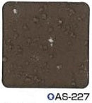 シポカケンDO＜20kg＞（エスケー化研）