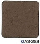 シポカケンベース＜20kg＞（エスケー化研）