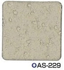 シポカケンベース＜20kg＞（エスケー化研）