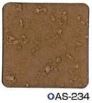 シポカケンDO＜20kg＞（エスケー化研）