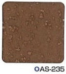 シポカケンベース＜20kg＞（エスケー化研）