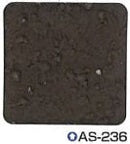 シポカケンDO＜20kg＞（エスケー化研）