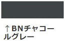 ビーズコートF <3kg/15kg>（スズカファイン） - 塗料屋さん.com