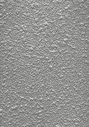 エスケープレミアム無機 (4kg、15kg) (エスケー化研) - 塗料屋さん.com