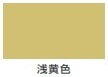 室内かべ用塗料（水性 2分つや）＜0.7L/1.6L/3L/7L/14㎏＞（カンペハピオ）