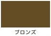 油性アルミ用・油性アルミ用下塗り剤＜0.2L/0.5L/1L/下塗り剤0.5L/スプレー300ml＞（カンペハピオ）