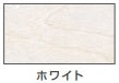 ヌーロステイン＜30ml/70ml＞（カンペハピオ）