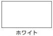 コンゾラン（水性 木部保護着色塗料）＜0.5L/1L/2L/4L＞（カンペハピオ）