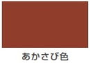 超速乾さび止め（油性 つやけし）＜0.2L/0.8L/1.6L/3.2L/7L＞（カンペハピオ）