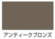 ハピオセレクト（水性シリコン多用途つやあり）＜1.6L＞（カンペハピオ）