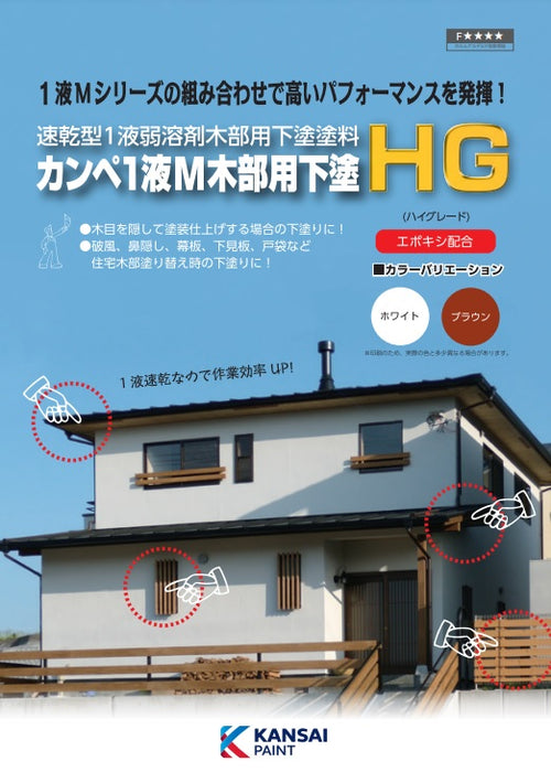 catalog_18cba819-bdec-4268-