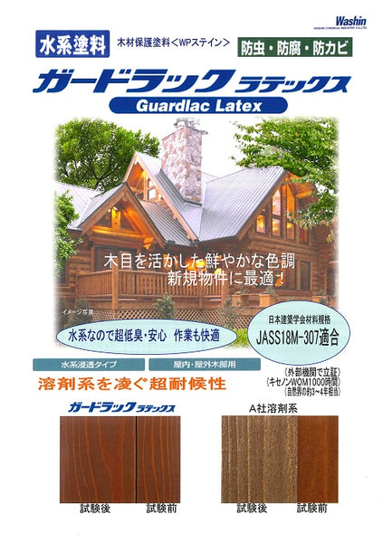レビュー高評価の商品!の商品をすべて catalog_793c559c-01c1-4a68- その他