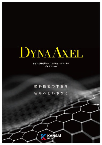 catalog_db1b546a-f29e-4364- catalog_db1b546a-f29e-4364-