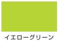 ヌーロ＜30ml/70ml/250ml＞（カンペハピオ）