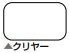 ユータックR <6kgセット/18kgセット> （日本特殊塗料） - 塗料屋さん.com