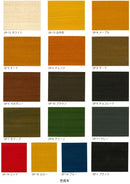 ガードラックPro <4L/16L>（和信化学工業） - 塗料屋さん.com