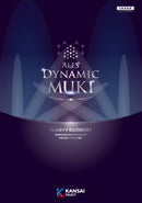 ◆アレスダイナミックMUKI カタログ･色見本（関西ペイント）