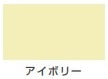 水性シリコンカラースプレー＜300ml/420ml＞（カンペハピオ）
