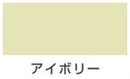 エナメルラッカースプレー（油性 つやあり）＜400ml＞（カンペハピオ）
