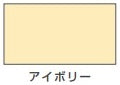 ヌーロ＜30ml/70ml/250ml＞（カンペハピオ）