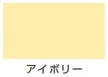 ラッカータッチ（油性つやあり マニキュアタイプ）＜10ml＞（カンペハピオ）