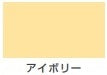 油性トップガード（つやあり シリコン多用途）＜0.1L/0.2L/0.4L＞（カンペハピオ）