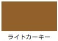 ヌーロ＜30ml/70ml/250ml＞（カンペハピオ）