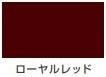 油性トップガード（つやあり シリコン多用途）<0.8L/1.6L/3.2L/7L>（カンペハピオ）