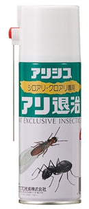 アリ退治スプレー（害虫駆除スプレー）＜300ml＞（カンペハピオ）