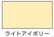 コンゾラン（水性 木部保護着色塗料）＜0.5L/1L/2L/4L＞（カンペハピオ）