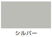 アクリルトタン用（油性 超光沢）<3Ｌ/7Ｌ/14Ｌ>（カンペハピオ）